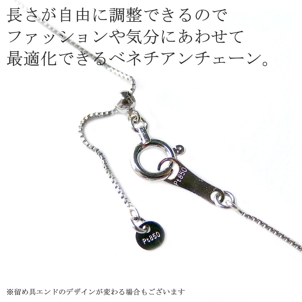 Amazon | [宝石の森] ダイヤモンド ネックレス 揺れる ダイヤ 一